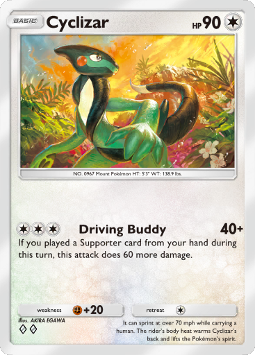 File:CyclizarPaldeanWonders84.png