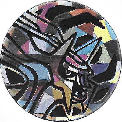 File:DPBL Right Dialga Coin.png