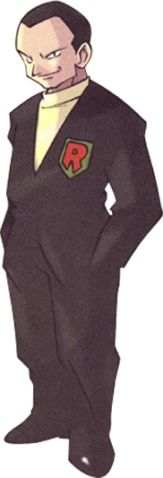 File:Red Blue Giovanni.png