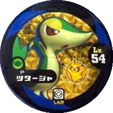 Snivy P GoldenWeek.png