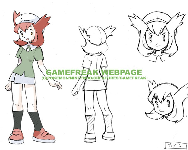 File:Sugimori Bianca anime.png