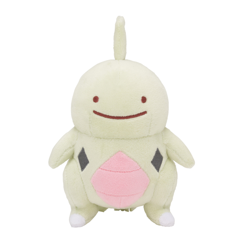 File:Ditto Collection Larvitar.jpg