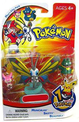 File:Hasbro May's Deluxe Pack.jpg