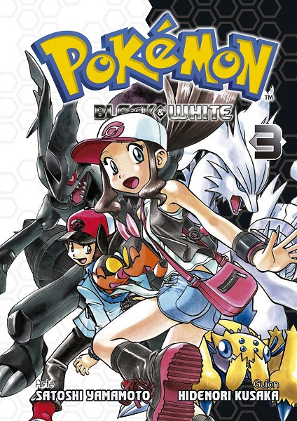 File:Pokémon Adventures MX volume 45.png