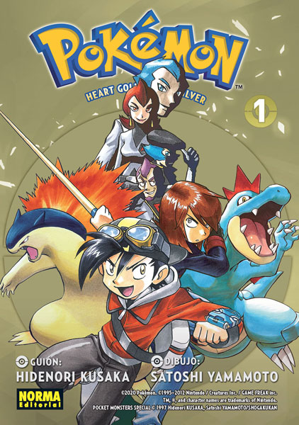 File:Pokémon Adventures ES omnibus 24.png