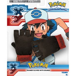 File:Trainer gloves with sounds.jpg