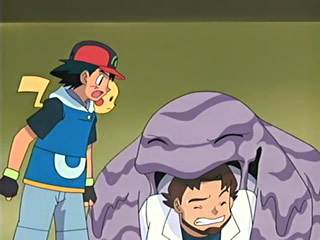 File:Muk and Birch.png