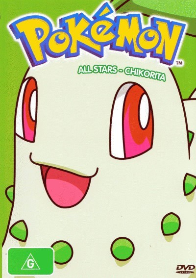 File:Pokémon All-Stars Chikorita Region 4.jpg