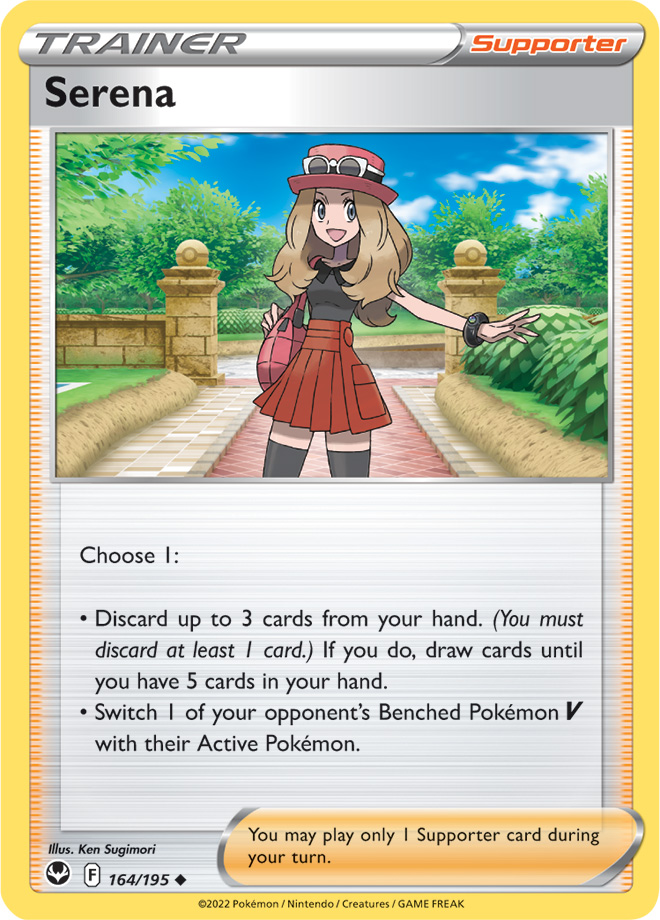 Serena (Silver Tempest 164) - Bulbapedia, the community-driven Pokémon