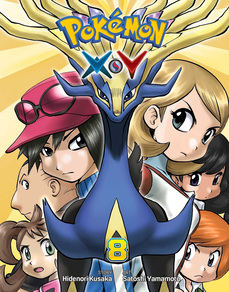 Pokémon Sword & Shield volume 9 - Bulbapedia, the community-driven Pokémon  encyclopedia