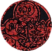 File:SMA Red Alola Partners Coin.png
