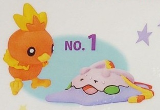 File:We re Goomy figure 1.jpg