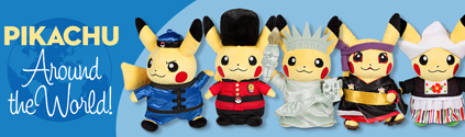 File:WorldPikachu Banner US.jpg