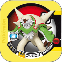 File:Chesnaught 00 15.png