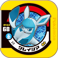 File:Glaceon 5 27.png