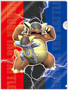 Kangaskhan Tag Battle Original Clear File.jpg