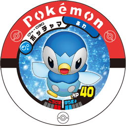 Piplup 04 030.png