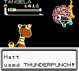 ThunderPunch II.png