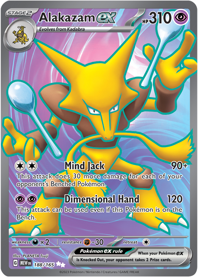 Alakazam ex (151 65) - Bulbapedia, the community-driven Pokémon