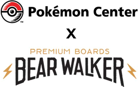 File:Bear Walker Collection logo.png
