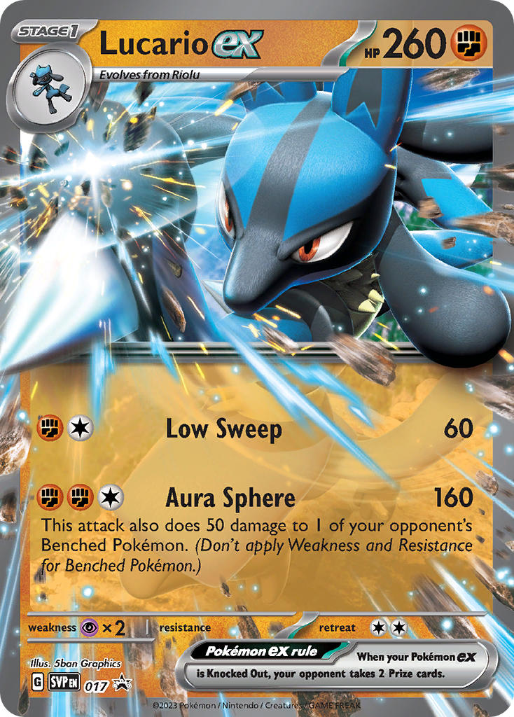 Lucario ex (SVP Promo 17) Bulbapedia, the communitydriven Pokémon