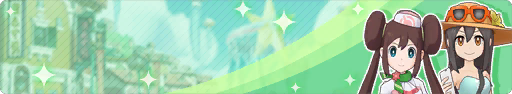 Masters Super Tour Guide Rosa rerun banner.png