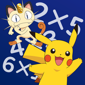 99 Quest - Elementary School Mathematics App icon.png