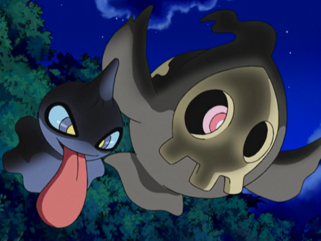 File:PSA Shuppet Duskull.png