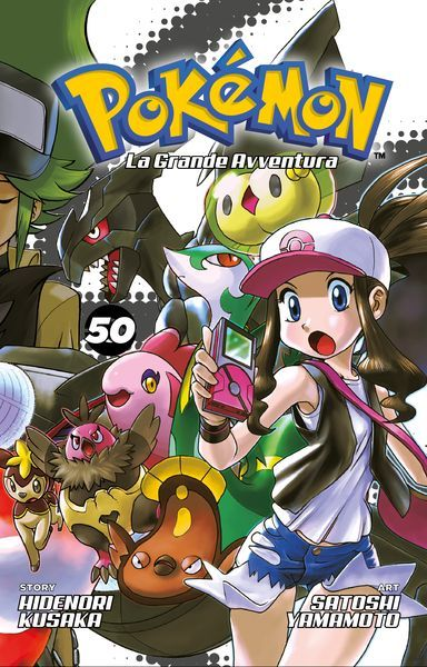 File:Pokémon Adventures IT volume 50.png