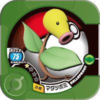 File:Bellsprout Z1 39.png