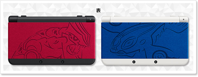 File:ORAS New Nintendo 3DS front.jpg