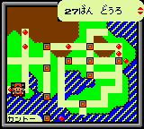 File:Town Map Gen II Kanto boy JP.png