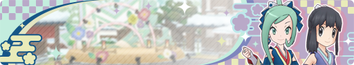 Masters Gather Up! Dream Duo! banner.png