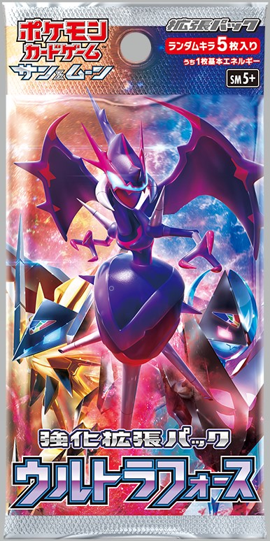 Ultra Force