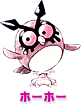 File:1999 Hoothoot Artwork.png