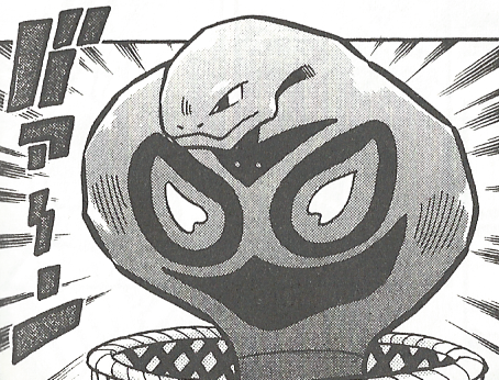 File:Oak Arbok PM.png