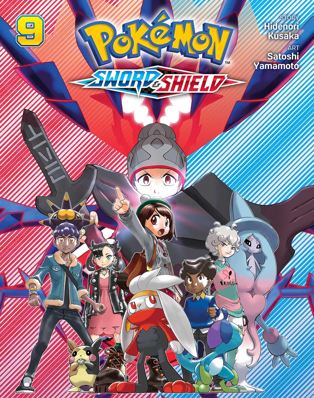 Pokemon: Sword & Shield, Vol. 2