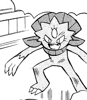 File:Dai Fugō Weavile.png