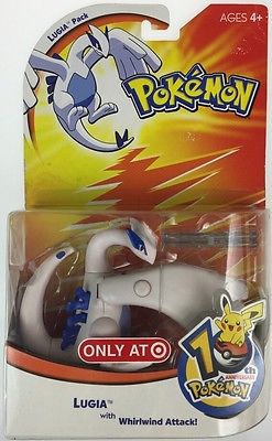 File:Hasbro Lugia Pack.jpg