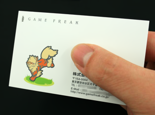 File:Game Freak Office Card 1.png