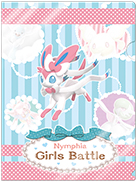 Sylveon Girls Battle Original Clear File.jpg