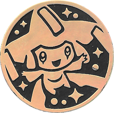 File:VS6 Gold Jirachi Coin.png