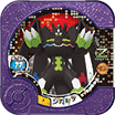 File:Zygarde P UltimateZChallenge.png