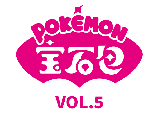 File:CBB5 Logo.png
