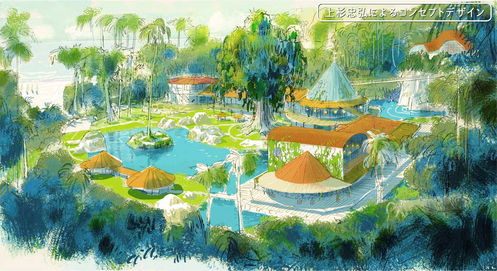 File:Concept Art Concierge Resort-1.jpg - Bulbagarden Archives