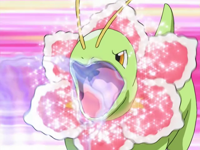 File:Nurse Joy Meganium Growl.png