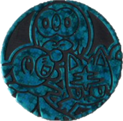 File:SMA Blue Alola Partners Coin.png