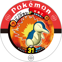 Cyndaquil 10 023.png