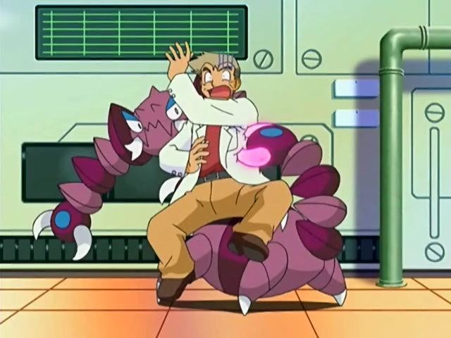 File:Professor Oak Lecture DP037.png