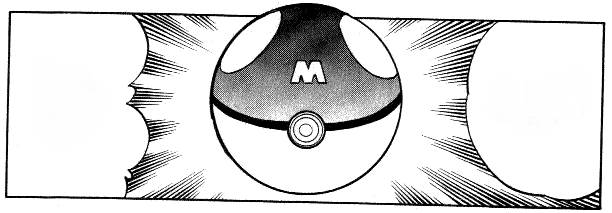 File:Master Ball Adventures.png
